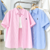 Áo Sơ Mi Nữ Form Rộng Kẻ Sọc Tay Ngắn Thêu Gấu – Áo Sơ Mi Oversize Hàn Quốc Trẻ Trung